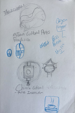 Middle Sketch